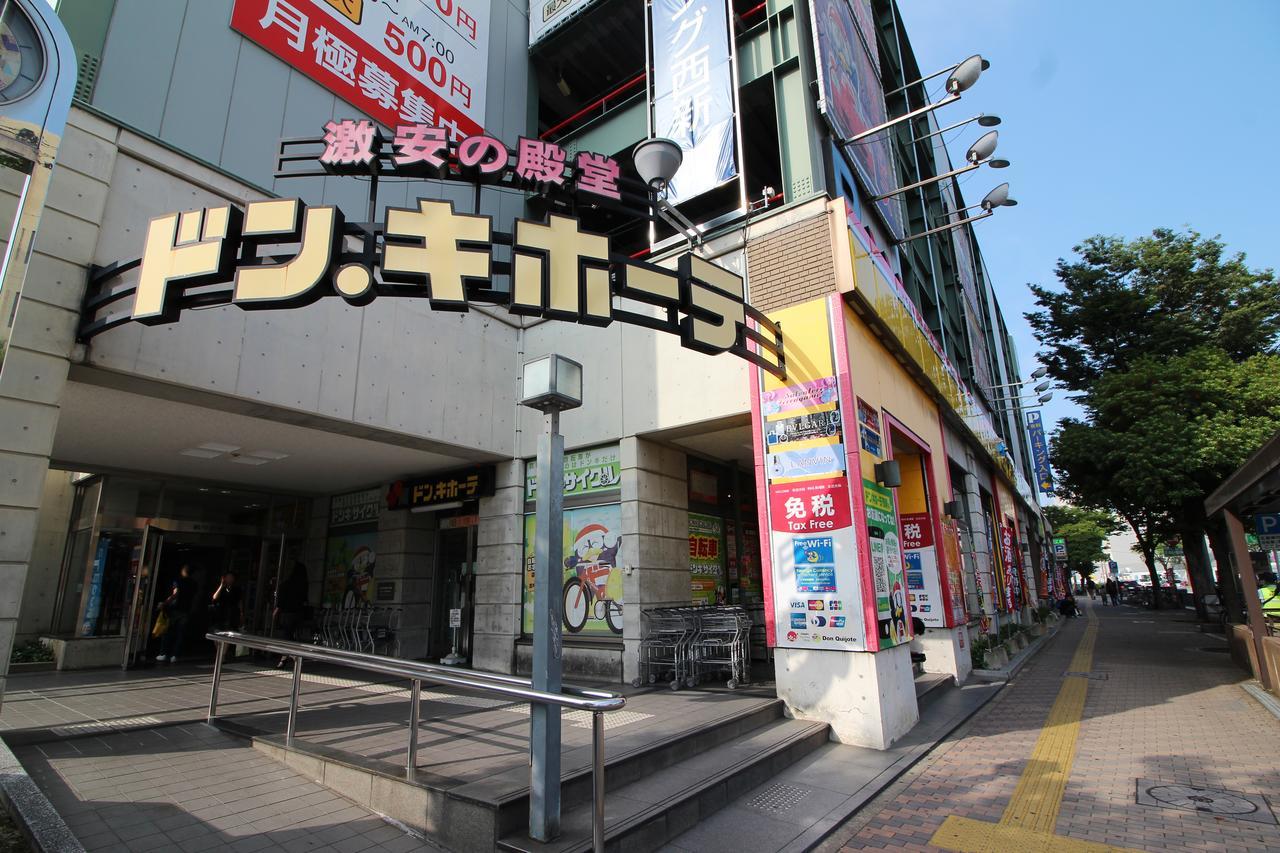 Hotel Cococonne Fukuoka Nishijin Extérieur photo